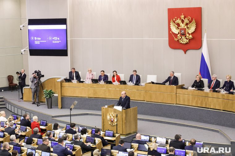 У жен участников СВО появились новые льготы