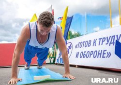 Группа ММК удвоила затраты на социальные программы