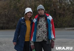 Мы открыто признались, кто мы есть на самом деле
