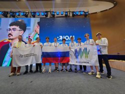 Команду готовили представители Центрального университета и Альянса в сфере искусственного интеллекта