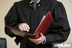 Суд оштрафовал югорчанина на тысячу рублей за проукраинский лозунг