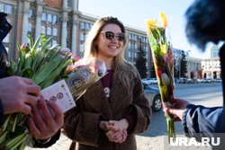 Перед Международным женским днем россиян отпустят с работы пораньше