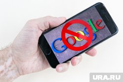 Арбитражный суд в Москве запретил Google вести разбирательства в Калифорнии