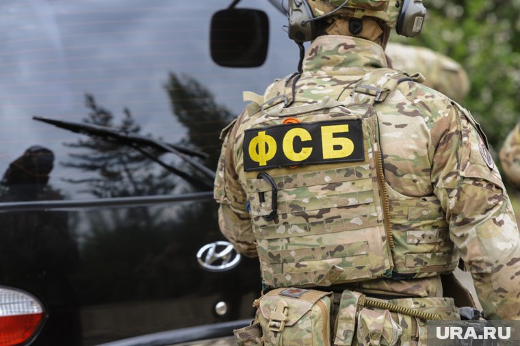 В 2000-е в аэропорт активно приходила с обысками ФСБ