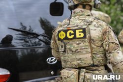 В 2000-е в аэропорт активно приходила с обысками ФСБ