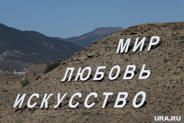 Мирное решение разногласий укрепляет отношения, предотвращает насилие и способствует гармонии