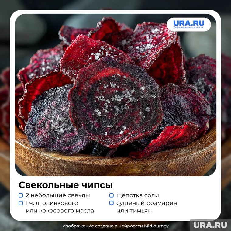 Калорийность: около 120 ккал на порцию