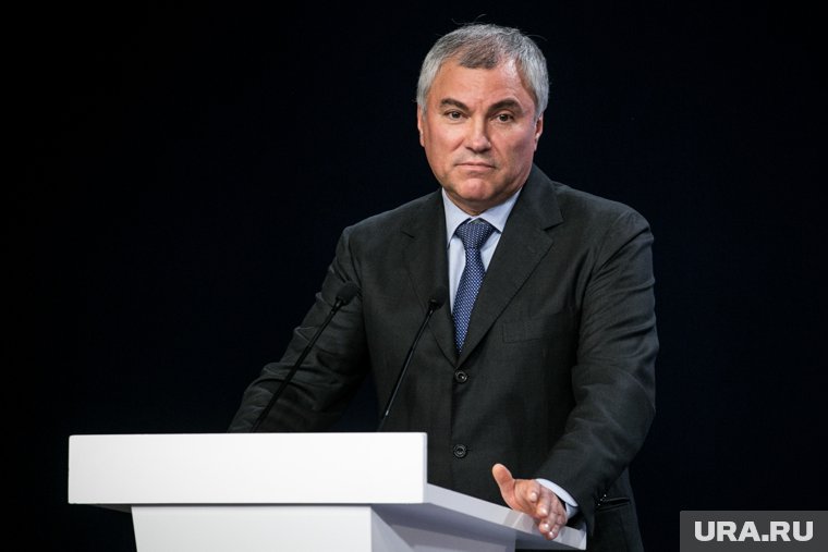 Володин отметил, что Россия обошла Германию в рейтинге ВВП