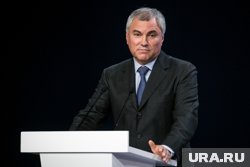 Володин отметил, что Россия обошла Германию в рейтинге ВВП