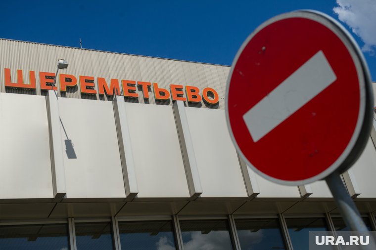 Преступник ожидал в Шереметьево рейс в одну из стран ближнего зарубежья