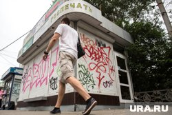 У собственников киосков «Роспечати» закончились договоры аренды