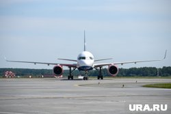 Рейс задерживается на 27 часов