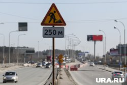 Дорогу перекроют 15 июля