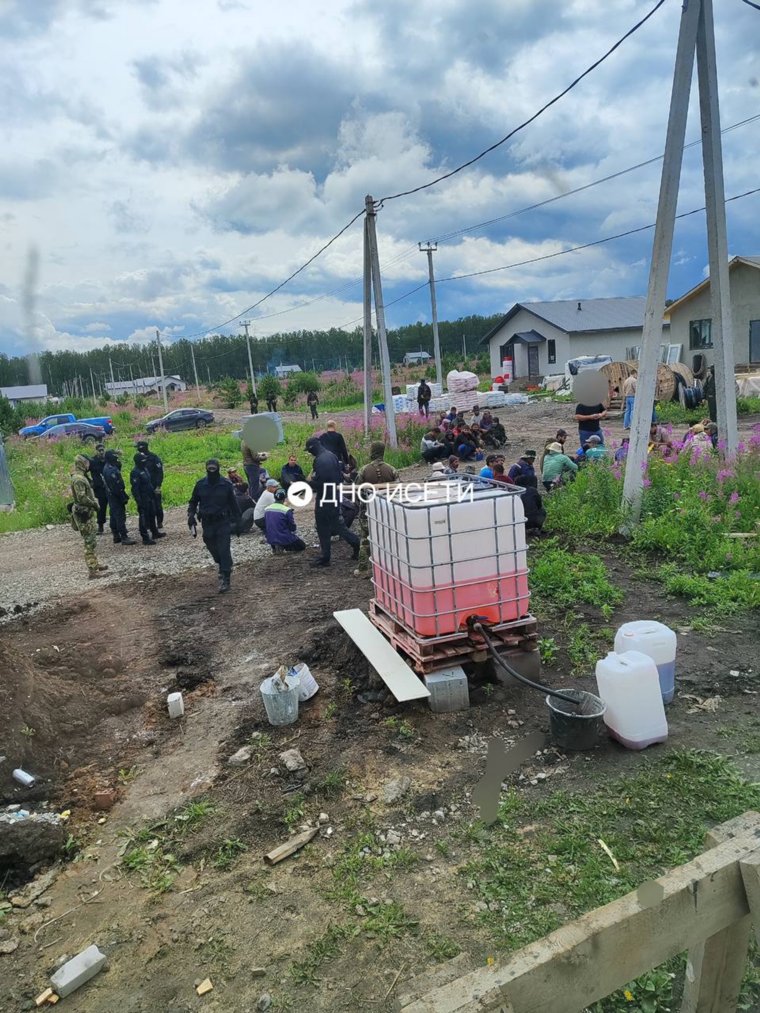 Процесс рейда в поселке Курганово