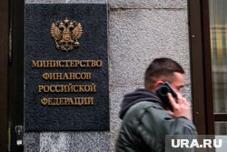 Государство выставит на продажу пять крупных изъятых активов