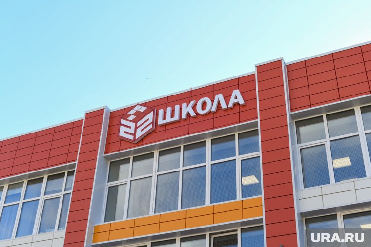 В тюменских школах начался новый учебный год