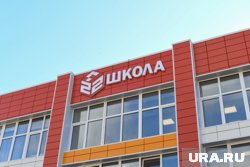 В тюменских школах начался новый учебный год