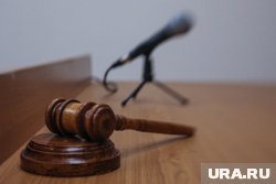 Судебное заседание, на котором будет рассмотрена обоснованность заявления и заслушан отчет управляющего о результатах процедуры, назначено на 8 октября