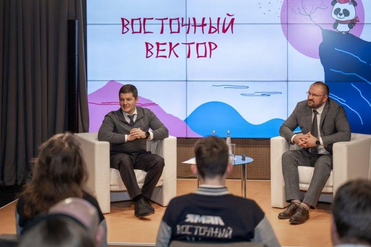 Дмитрий Артюхов встретился с олимпиадниками «Восточного вектора»