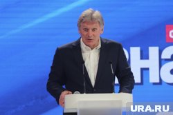 Дмитрий Песков заявил, что РФ хочет мир на Украине