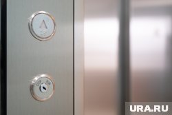 Лифты отключили, чиновники ходят пешком