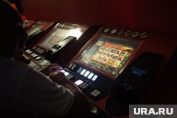 Они проводили азартные игры в разных районах города 