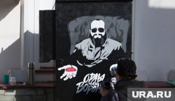 Продюсер Максим Фадеев готовит клип к Дню города Кургана