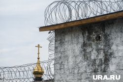 Суд отправил женщину в колонию общего режима