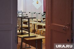 Штатное расписание сохранится