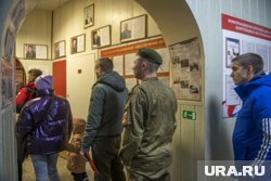 Впервые призыв будет действовать в течение года 