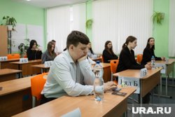 Для подачи жалобы есть две причины: несогласие с баллами и нарушения организации ЕГЭ
