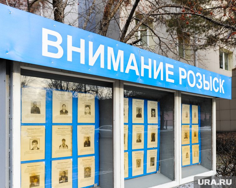Четвертые сутки в ХМАО разыскивают двух школьниц