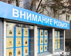 Четвертые сутки в ХМАО разыскивают двух школьниц