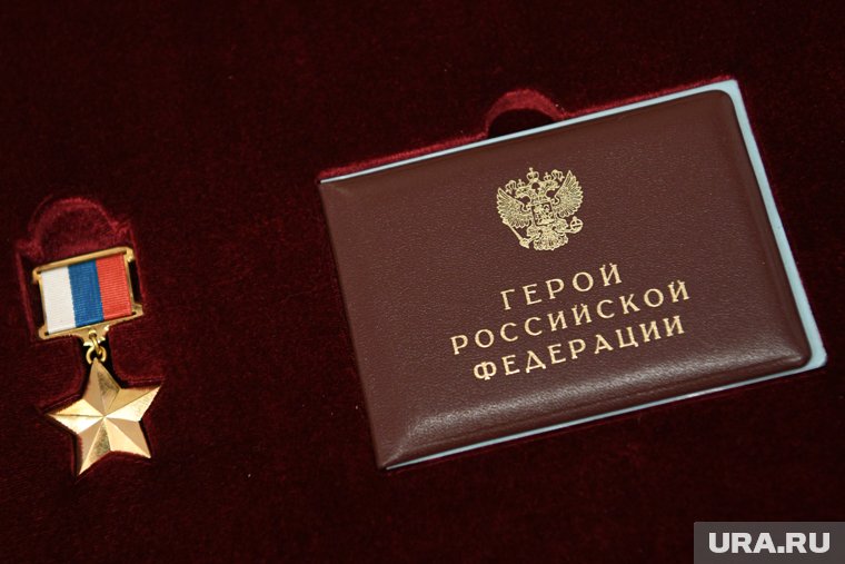 Хугаев получил звание Героя России посмертно