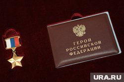 Хугаев получил звание Героя России посмертно