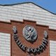 Второе снижение подряд: почему ЦБ обновил ключевую ставку и что будет дальше 