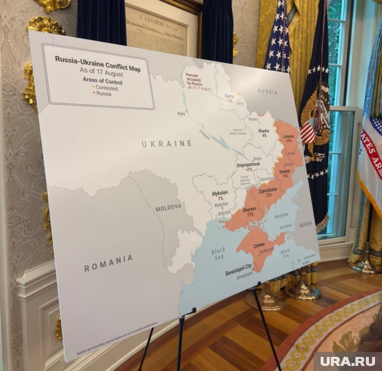 В Овальном кабинете Белого дома была развернута большая карта Украины