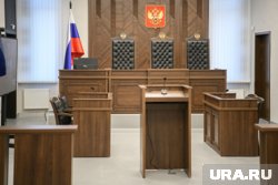 Суд приступил к рассмотрению апелляции по делу Юрия Чекина, осужденного за заказное убийство прокурора ХМАО Юрия Бедерина