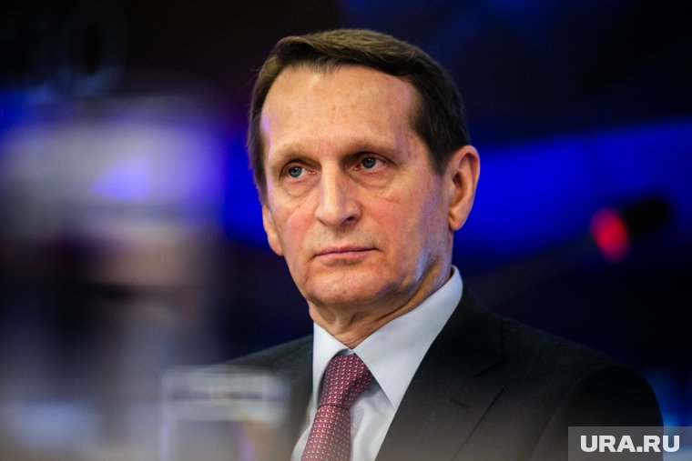 Нарышкин назвал три аспекта, которые необходимы для мирного решения украинского вопроса