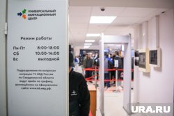 Из РФ в 2024 году выдворили на шесть тысяч мигрантов больше, чем в 2023 году