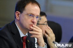 В 2025 году Мединскому отведена роль потенциально закончить начатое