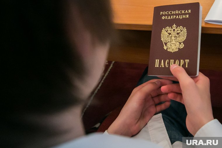 Ребенку пришлось ждать новый документ