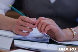 Марина Непрозванных исполняет обязанности замдиректора департамента здравоохранения