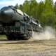 Путин сделал заявление о ядерном договоре с США: что такое ДСНВ
