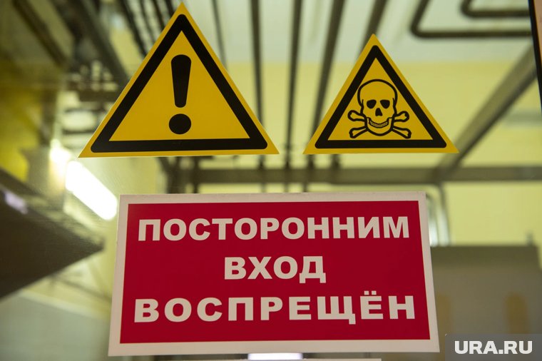 Соглашение подразумевало утилизацию 34 тонн плутония каждой стороной