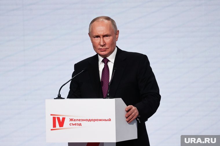 Владимир Путин назвал реакцию Киева и Запада предсказуемой 