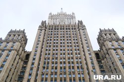 В МИД РФ попросили оценить действия Киева
