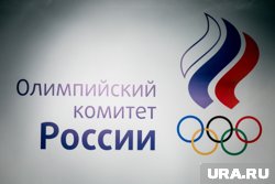 Глава Минспорта рассчитывает на скорое восстановление статуса ОКР