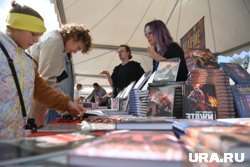 Екатеринбуржцы смогут закупиться книгами по издательским ценам