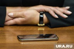 Она организовала групповой чат в мессенджере с целью подорвать репутацию супруги председателя ТСЖ своего дома
